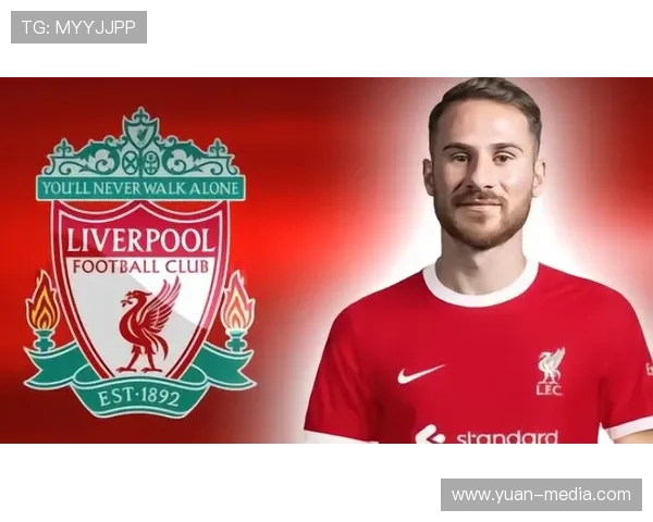 英超新赛季的悬念与期待